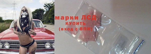 МДПВ Вязьма